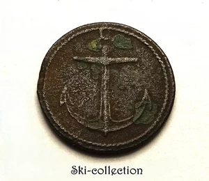 Pulsante Equipaggiamenti Dei Navi Da Guerra. 1803. Marina Francese. 15 Mm - Picture 1 of 3