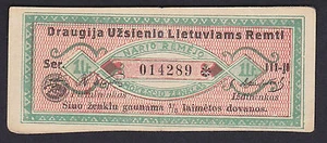 Lithuania Lottery ticket OLD Series: 014289, Society Lithuanians abroad support - Picture 1 of 2