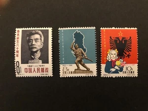 China PRC 1962 LH Hsun,Albanian Independence MLH ss Sg 2022,2053-54 - Bild 1 von 2