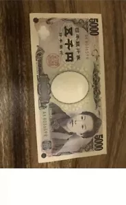 Japan 5000 X 2 Total 10000 Yen. 2 Bills X 5,000 Banknotes. Japanese Note. H - Picture 1 of 2