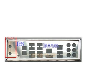 NEU I/O Shield für MAXIMUS VI GENE M6G Motherboard Backplate IO - Bild 1 von 1