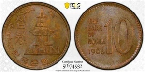 1968 South Korea 10 Won PCGS MS63 Lot#A6820 Beautiful Toning! Choice UNC! - Picture 1 of 4