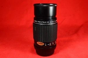 SMC PENTAX-M Zoom 75-150mm F4 - Picture 1 of 6