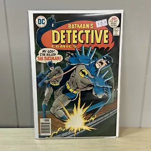 Detective Comics #467 Batman DC (Vol 1 1937 series) VF - Picture 1 of 5
