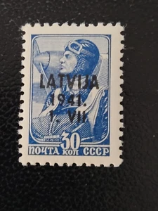 1941 German Nazi Occupation of Latvia  - Mi 5 - MNH (**) - Picture 1 of 1