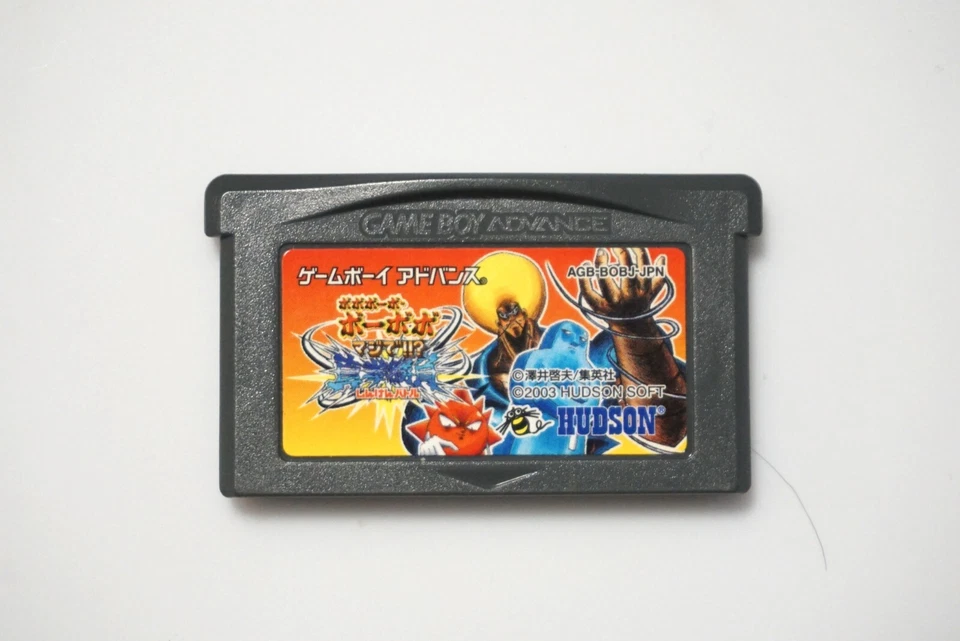 Game Boy Advance Boboboubo Boubobo Maji de!! Japan GBA game US Seller - Image 1 of 1