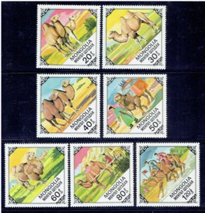 MONGOLIA 1978 Bactrian Camels (Fauna) CV $4.75 - Picture 1 of 1