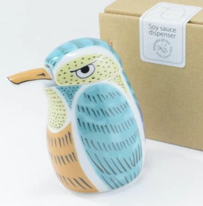 Nishikigawa Cicada-Design Soy Sauce Dispenser 120ml with BoxJapanese Traditional - Picture 1 of 6