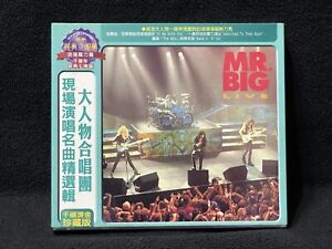 Mr. Big Live Taiwan Ltd Edition w/box Gold CD 1992 RARE Eric Martin Promo Insert