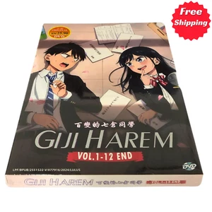 DVD Anime Giji Harem Vol.1-12 End Complete Series English Dub All Reg FreeShip - Picture 1 of 7