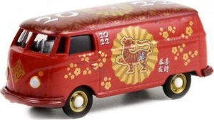 Volkswagen Tipo 2 Panel Furgoneta - Zodiaco Chino 2022 Año del Tigre (Hobby 1:64) - Imagen 1 de 1