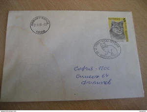 Sofia 1989 Cat Chat Yellow Stamp Cancel Cover Bulgaria Cats - Picture 1 of 1