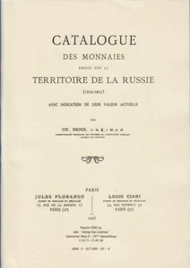 Ch. DENIS GELDKATALOG ausgestellt in RUSSLAND 1914 - 1925 mit Angabe des aktuellen Wertes - Bild 1 von 13