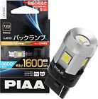 PIAA LEW123 LED backup light bulb T20 White 1600lm 7W 1pcs.