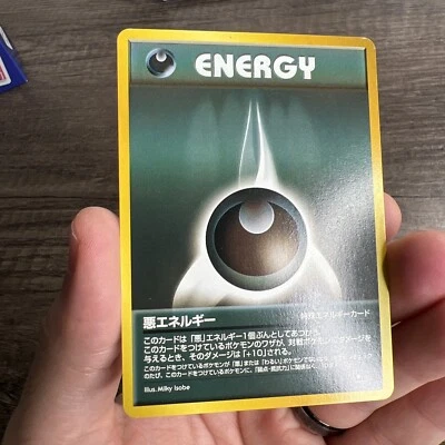 Darkness Energy Japanese Pokemon Card Neo Genesis Rare - Image 1 of 4
