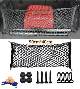 Trunk Cargo Net Frame Elastic Envelope Style Mesh For INFINITI Q50 Hybrid 14-23 - Picture 1 of 7