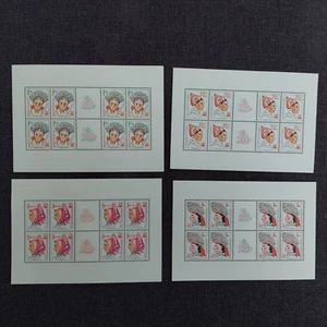 Tschechoslowakei 1977 Setblätter Folklore/Kostüme (Michel 2387/90 II KLB) POSTFRISCH - Bild 1 von 1