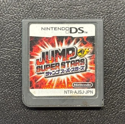 Nintendo DS Jump Super Stars Japanese Fighting battle games Shueisha NDS - Image 1 of 2