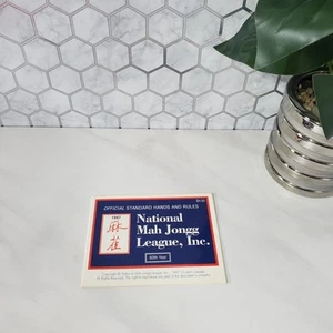 Vintage National Mah Jongg League Official Hands and Rules Cards 1997 - Picture 1 of 4