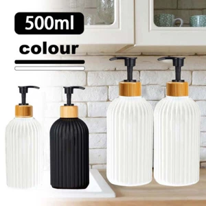 500ml Leere Bambus Pumpe Seifenspender Nachfüllbare Shampoo Conditioner Flasche - Picture 1 of 21
