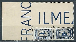 1934 EGEO PACCHI POSTALI 10 LIRE LUSSO MNH ** - ED8 - Picture 1 of 1