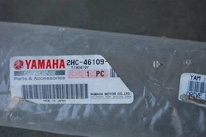 2016 16 Yamaha YXZ1000R YXZ 1000 R OEM Front Drive Prop Shaft 2HC-46109-00-00 - Picture 1 of 4