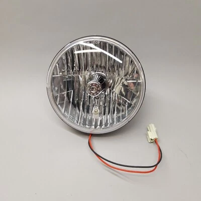 Classic Mini Scheinwerfer Einsatz Klarglas Wipac S6074  7"  Leyland Austin Rover - Bild 1 von 4