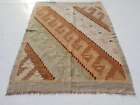 Distressed Fine Vintage Traditional Hand Made Oriental Wool Kilim 4.10X3.9Ft
