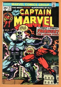 Capitana Marvel #33: Origen de Thanos, bien - ¡muy buen estado! - Imagen 1 de 1