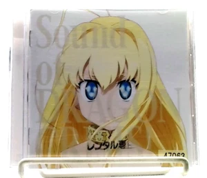 Sound of DRAGON CRISIS / 宮崎誠 Makoto Miyazaki [CD] Soundtrack/ Anime/ JAPAN - Picture 1 of 2