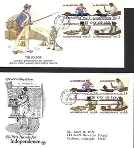 USA 1977 SKILLED HANDS FOR INDEPENDENCE, 2 FIRST DAY COVERS + CACHET - Picture 1 of 2