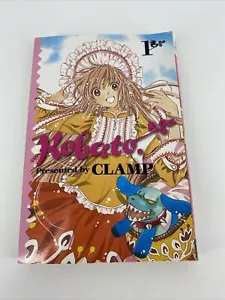 Kobato CLAMP Kodokawa Volume 1 English Manga - Picture 1 of 9