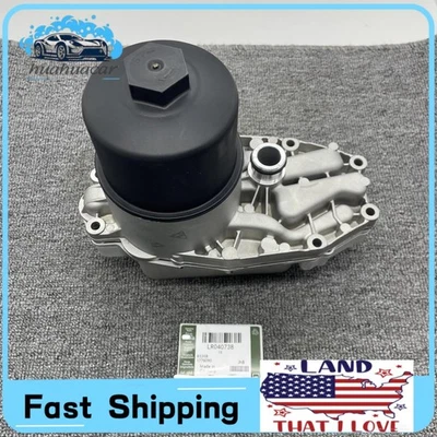 LR040738 Engine Oil Cooler Diesel For Land Rover LR4 RR Sport Range Rover - Image 1 of 4