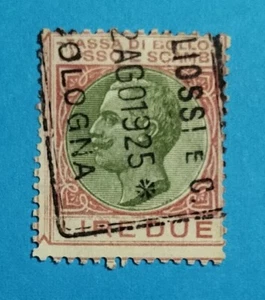 A40-ITALIA-ITALY 1925 TASSA LUSSO E SCAMBIO L. 2 USATA - Picture 1 of 1