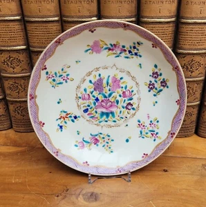 First Period Flight Worcester c1770 Compagnie des Indes Dish 7 1/4" - Picture 1 of 9
