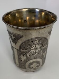 Timbale argent massif russe 1878 silver cup russian gilded 70gr