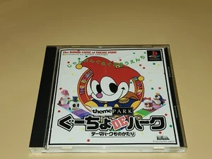 1996 Sony PlayStation PS1 Guucho de Park Theme Park Japan Import Video Game CIB! - Picture 1 of 5