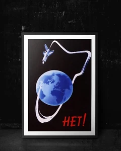 Soviet Russian Space Propaganda Poster Print 18x24" SHUTTLE NUCLEAR BOMB #SP042 - Picture 1 of 1