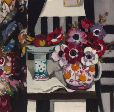 Still Life Margaret Preston – 1929 Australian Modernist Print Patterned Interior - Image 1 of 2