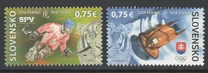 Slovakia 2022 Winter Olympic Games - Beijing 2 MNH stamps - Picture 1 of 1