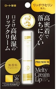 Rohto Mentholatum Premium Melty Cream Lip (unscented) 2.4g - Picture 1 of 7