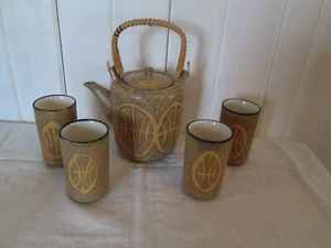 Japan Teekanne Tassen Tassen Symbol Weidengriff hellbraun gold saki 6 Stück Set - Bild 1 von 12