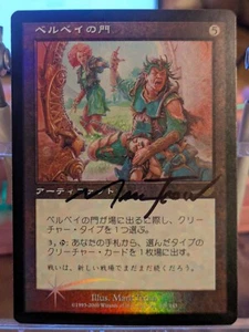 MTG Belbe's Portal Nemesis Japanese Near Mint Foil Signed USA seller - Picture 1 of 2