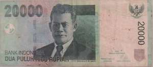 Indonesia 2004 20000 Rupiah Note CBD 138550 - Picture 1 of 2