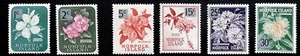 EXOTIC FLOWERS OF THE PACIFIC NORFOLK ISLANDS MINT NEVER HINGED STAMPS 1966 - Picture 1 of 1