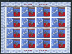 RUSIA AÑO 1977,B107-12,MI 4686-91,MNH,MINI HOJAS (LEINBOGEN), JUEGOS OLÍMPICOS 1980 - Imagen 1 de 6