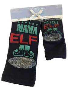 Motherhood Maternity Mom - Baby tief geschnittene rutschfeste Weihnachtssocken Mama & Mini Elfe - Bild 1 von 5