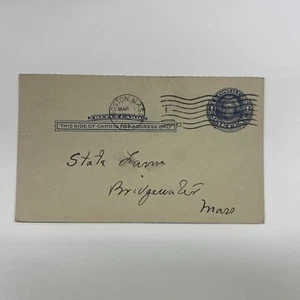 US SC UY5 Boston MA 3-1-12 4:30pm #B134 - Picture 1 of 2