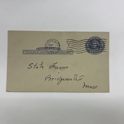 US SC UY5 Boston MA 3-1-12 4:30pm #B134 - Image 1 of 2