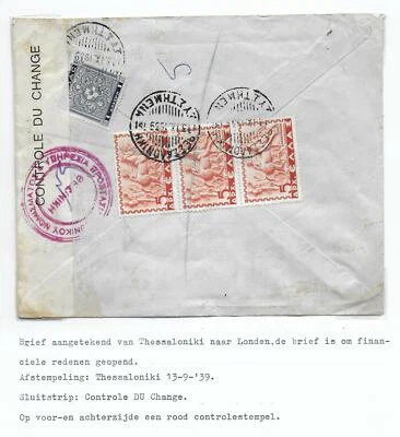 Greece covers 1939 censored R-cover Thessaloniki to London - Image 1 of 2